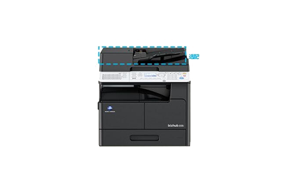 柯尼卡美能达bizhub 205i A3黑白复合机打印复印扫描多功能一体机办公商用 205i官方标配+双面器+输稿器