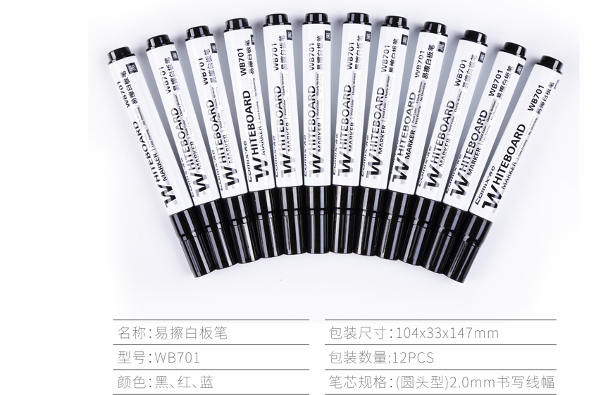 微信截图_20210721093842.png