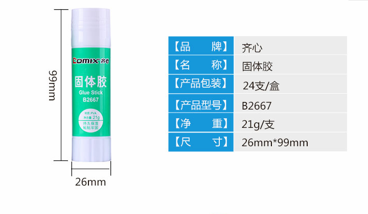 微信截图_20210721100023.png