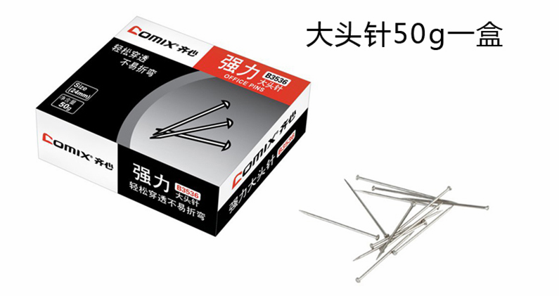 微信截图_20210721101730.png