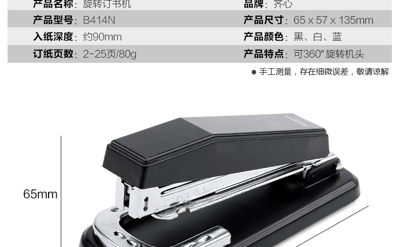 5ad8514aNb0390f18.jpg