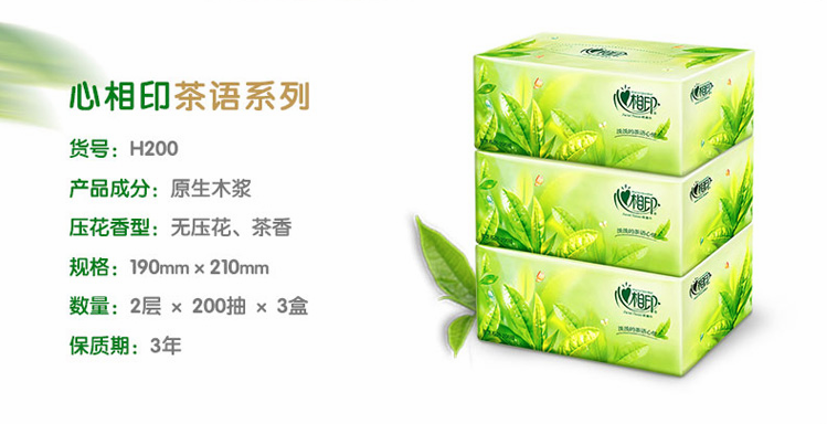 微信截图_20210722100544.png