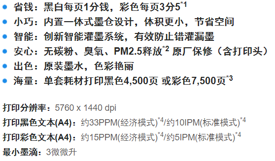 参数.png