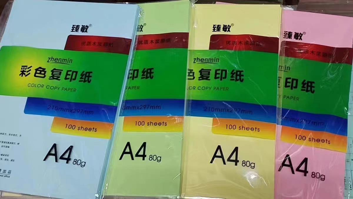 微信图片_20230419105238.jpg