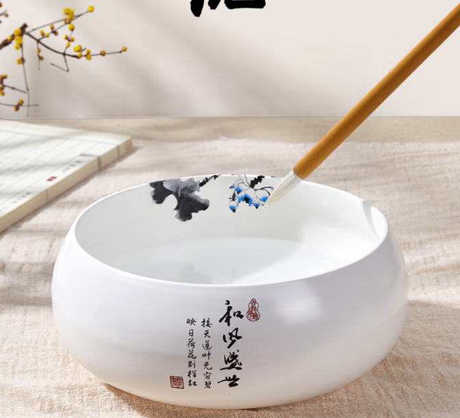陶瓷大水洗盆
